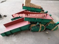礦用電磁振動(dòng)給料機(jī),石料廠專(zhuān)用振動(dòng)給料機(jī),簡(jiǎn)易給料機(jī),4號(hào)給