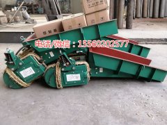 GZ-4電磁振動給料機、顆粒物料振動給料機、電磁給料機、振動給料