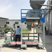 單秤煤炭包裝機廠家、內蒙煤炭定量包裝稱、三八塊煤炭自動定量包