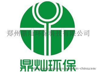郑州装修后除甲醛