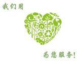 新房除甲醛,郑州除甲醛公司,郑州甲醛治理